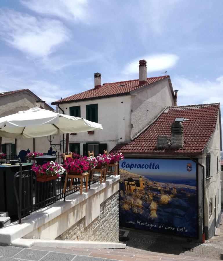 Hotel Капракотта Экстерьер фото